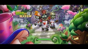 #3 Plants vs Zombies 2 china version | How to download and login without id china ?