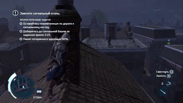 Assassin's Creed 3 - Прохождение pt62 смотреть онлайн