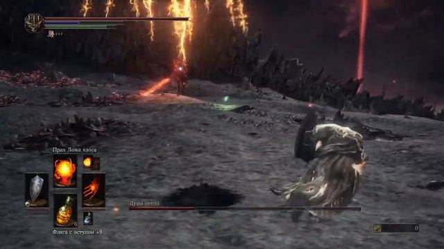 DARK SOULS 3 Душа пепла пиромант смотреть онлайн