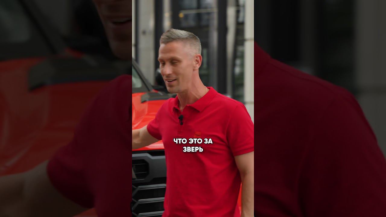 ЧТО Arctic Trucks может сделать с ТАЧКОЙ? #toyotatundratrdpro #arctictrucks #внедорожник смотреть онлайн