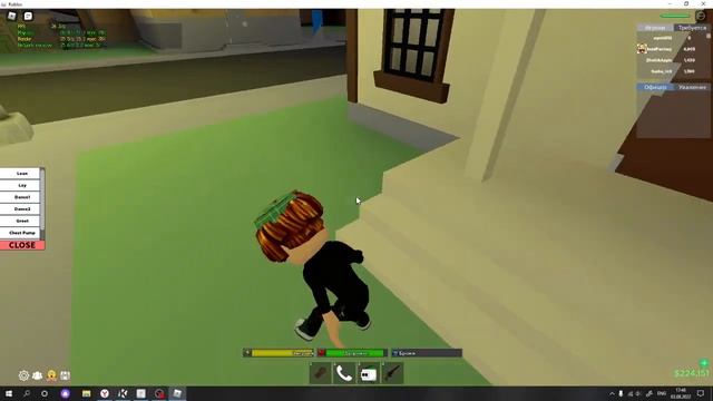 TG macro speed glich в да худ роблокс работает на 100%!!! смотреть онлайн