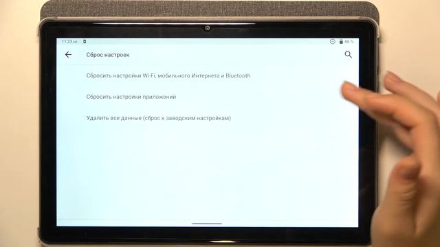 Сброс приложений на CUBOT TABLET TAB10 / Восстановление настроек приложений на CUBOT TABLET TAB10 смотреть онлайн
