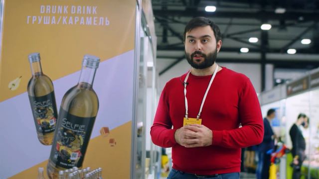 Отзыв ООО «С-Групп» о Петерфуд: «Наше участие в этой выставке прошло очень продуктивно» (eng subs) смотреть онлайн