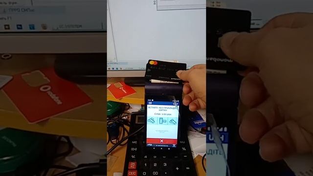 Печать чеков ПРРО и прием оплат через банковский терминал из 1С смотреть онлайн