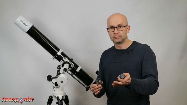 Обзор телескопа Sturman HQ2 100090 EQ