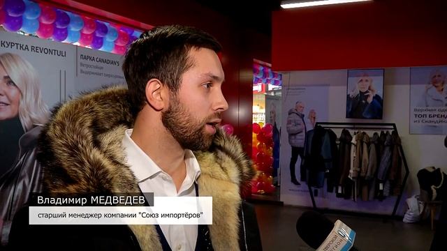 Нордическая выставка работает по новым адресам смотреть онлайн