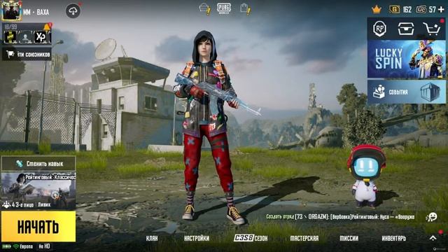 ?STRIM PUBG LOBBY LOKALKA QILAMIZ UZBEKCHA STRIM PUBG YNGI AKA DA STRIM #pubg #uzbekcha смотреть онлайн