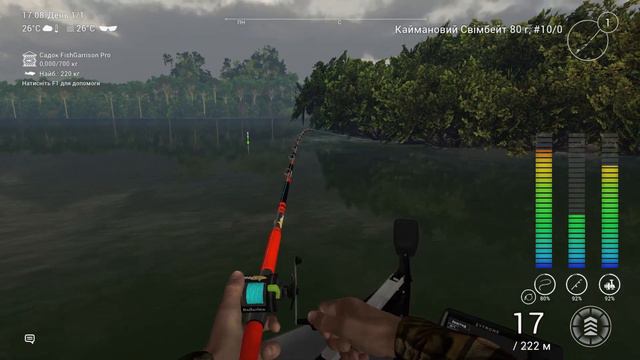 Fishing Planet :Амазонський лабіринт Бійцова Акула смотреть онлайн
