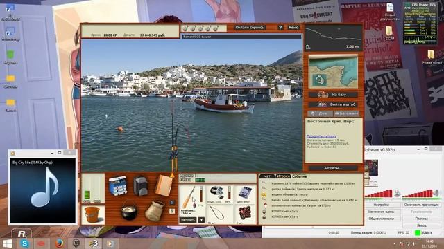 •●°Русская Рыбалка 3.99 Гигантская Акула На Поплавок°●• смотреть онлайн
