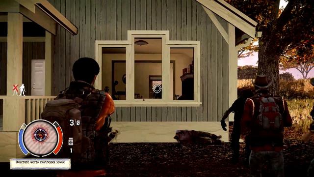 State of Decay серия № 5 - подготовка к переезду смотреть онлайн