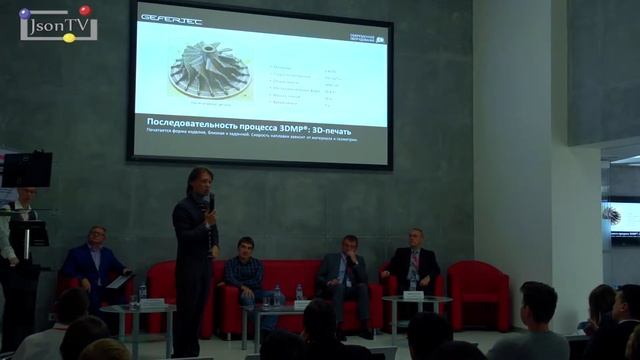 Дмитрий Трубашевский, СОЛВЕР: WAAM и металлическая проволока для аддитивных технологий