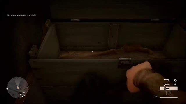 НИЧТО НЕ ПРЕДНАЧЕРТАНО | СКРЫТЬСЯ У ВСЕХ НА ГЛАЗАХ | BATTLEFIELD 1 смотреть онлайн
