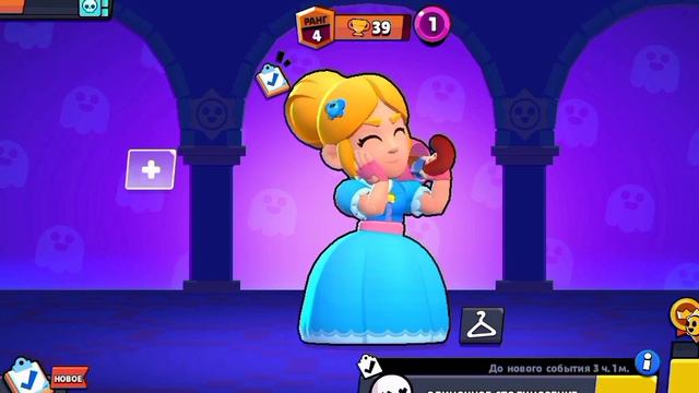 ЛЕГЕНДАРКА!!! КРИЗИОН СТАРР 19!!! МАСТЕРСТВО БЕЗ ГРАНИЦ!!! смотреть онлайн