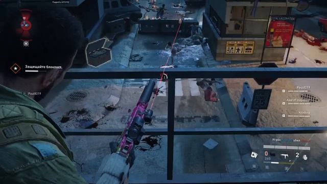 World War Z ? Living ? 5 часть ? МОЩНЫЕ ЗОМБОРИ смотреть онлайн