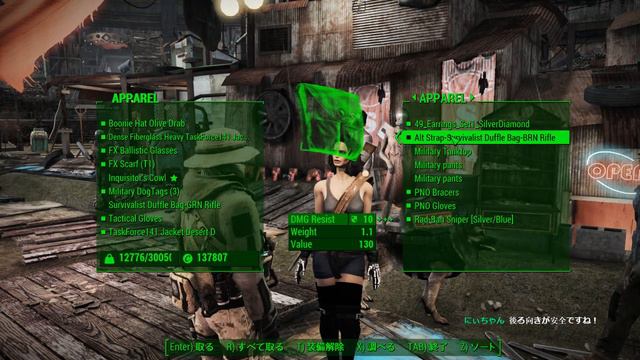 【Fallout 4】 英語版アップデート来たので設定だけする放送 смотреть онлайн