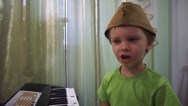 Песня"Огромное небо" поет мальчик Артемий 4.1 смотреть онлайн