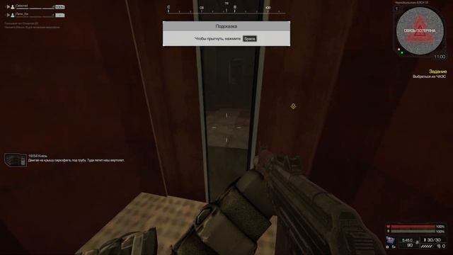 STALCRAFT | EXBO ОБНУЛИЛО МНЕ АККАУНТ 5.5К ЧАСОВ