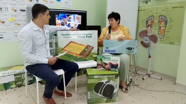 Отзыв о нефритовом ковре Витал Пэд / Барнаул / Витал Райз / Пояс Доктор Стройность, Мини Джейд Стел смотреть онлайн