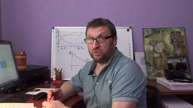 Рекуператор. Тратим деньги попусту! смотреть онлайн