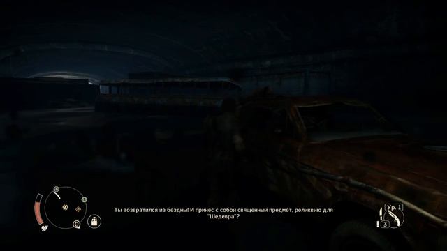 MadMax Ищем напарника для Газтаунской гонки