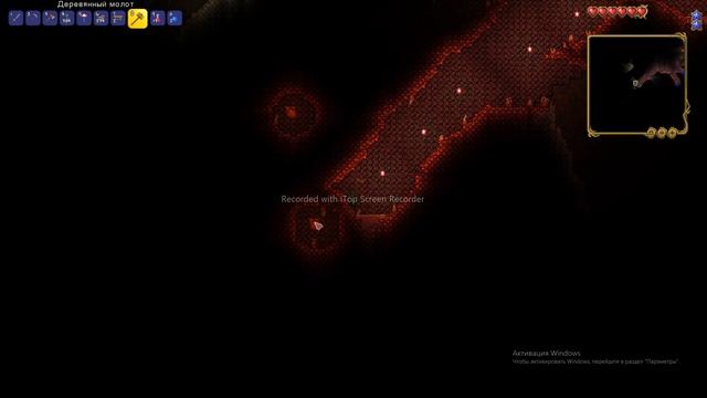 Террария За МультиКласс | Часть 1: "Глаз и удача" смотреть онлайн