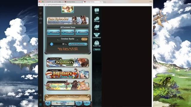 Granblue Fantasy - Что это такое? И как начать играть?!