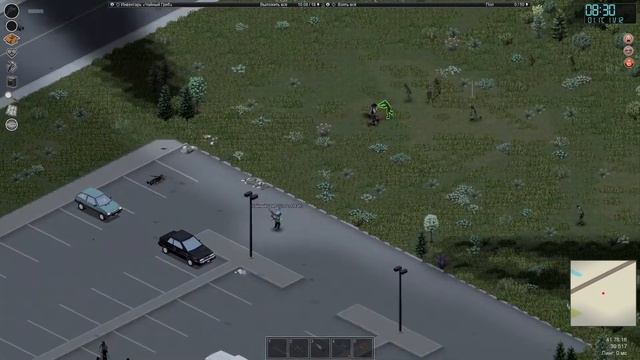 Мультиплеер Project Zomboid | Rukoblud + Подписчики | Игра, общение, шутки и выживание смотреть онлайн