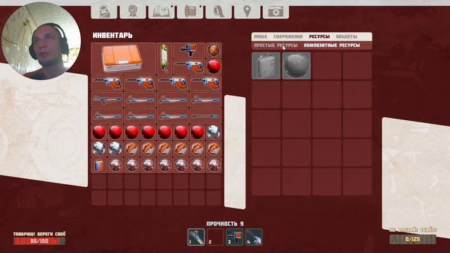 ◀Let's Play▶ Breathedge: Спасение не удалось, блуждаем дальше смотреть онлайн