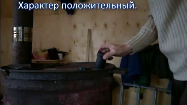 Печь простая недорогая. смотреть онлайн