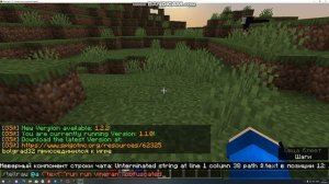 как сделать непонятный  текст в майнкрафт 1.19