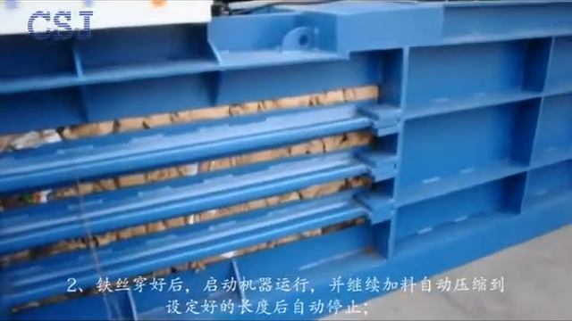 Полуавтоматический горизонтальный пакетировочный пресс JPW60E смотреть онлайн