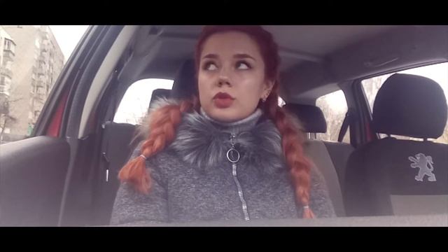 VLOG: поездки, болталка в машине 06.01-12.01 смотреть онлайн