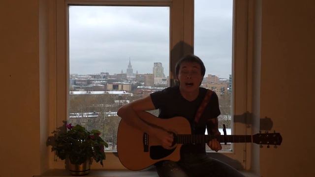 Сплин – Остаемся зимовать (cover) смотреть онлайн