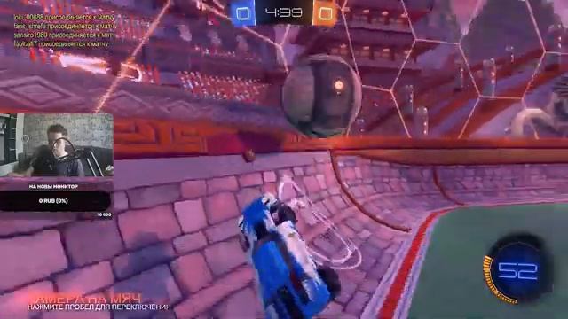 (Rocket League) НЕВЕРОЯТНАЯ ИГРА ЭТО ТОЛИКО НА НАЧАЛО РЕЖИМЕ В РОКЕТ ЛИГ смотреть онлайн