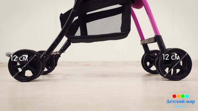 BT501 смотреть онлайн