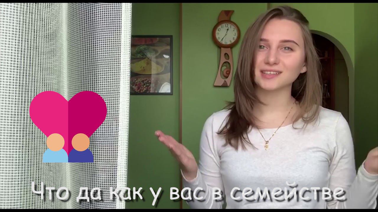 Дружный коллектив центра "Преодоление" передает вам творческий привет. смотреть онлайн