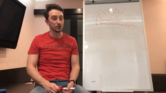 Что делать после события смотреть онлайн
