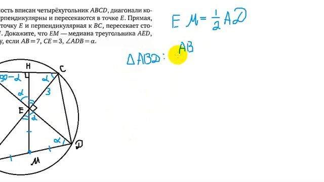Занятие 8 к главе 13 смотреть онлайн