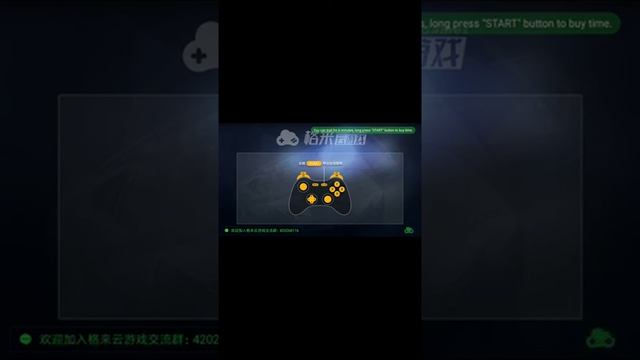 Как установить все игры с XBOX на телефон! Без обмана смотреть онлайн