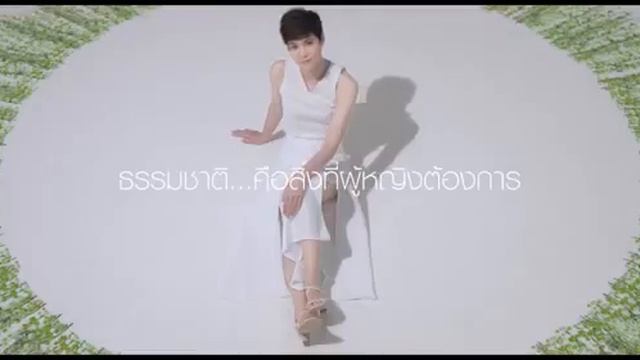 2017 Saugella смотреть онлайн