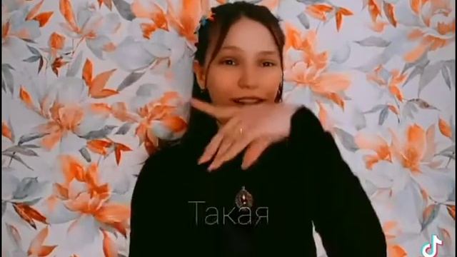 моя подруга тютю обниму не отпутю смотреть онлайн