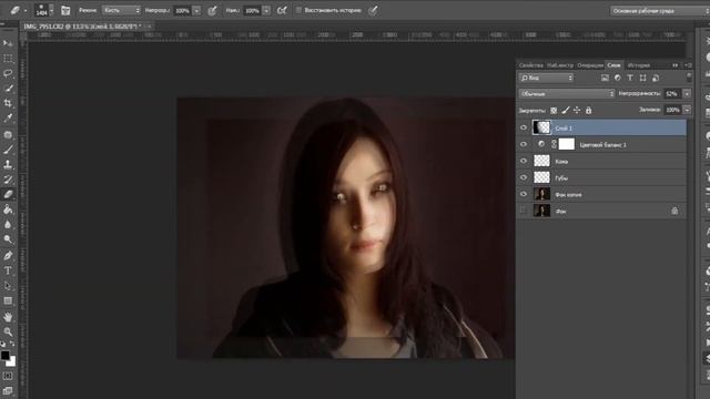 Color correction and retouching easy - Цветокоррекция и легкая ретушь смотреть онлайн
