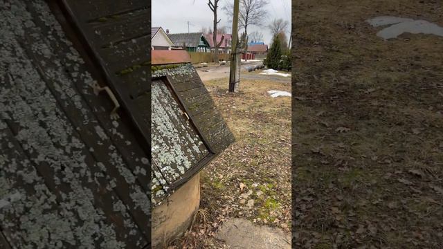 Еще один общественный колодец смотреть онлайн