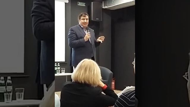 Михаил Саакашвили Как работники офиса становятся депутатами? смотреть онлайн