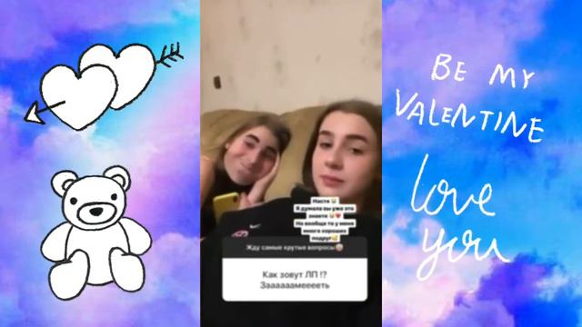 Леди Диана отвечает на вопросы подписчиков! Часть 1 смотреть онлайн