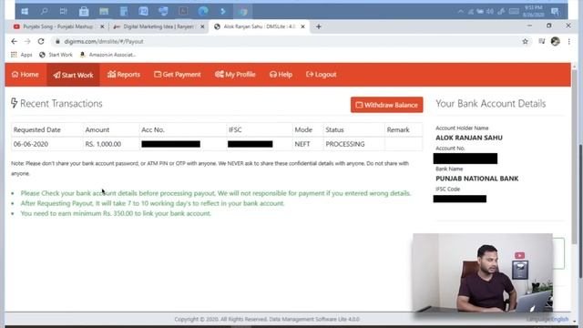 (Really?)कमाए ₹ 300 -500 प्रतिदिन केवल TYPING करके ! घर बैठे | typing se paise kaise kamaye | смотреть онлайн