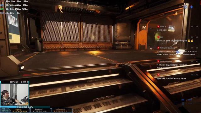 Star Citizen: Alpha 3.4 PTU. Охота с Ястребом! смотреть онлайн