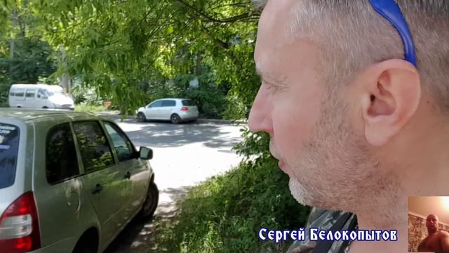 17.07.2020г. Радуга без дождя смотреть онлайн