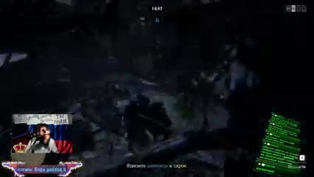 RED DEAD ONLINE SAVE 11 смотреть онлайн