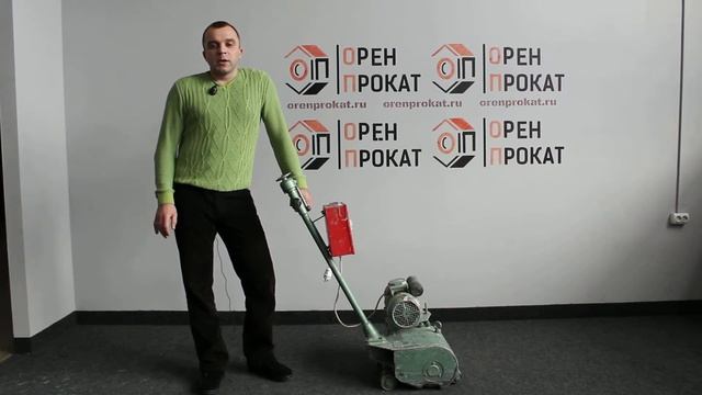 Машина для строжки полов МИСОМ СО-97А смотреть онлайн